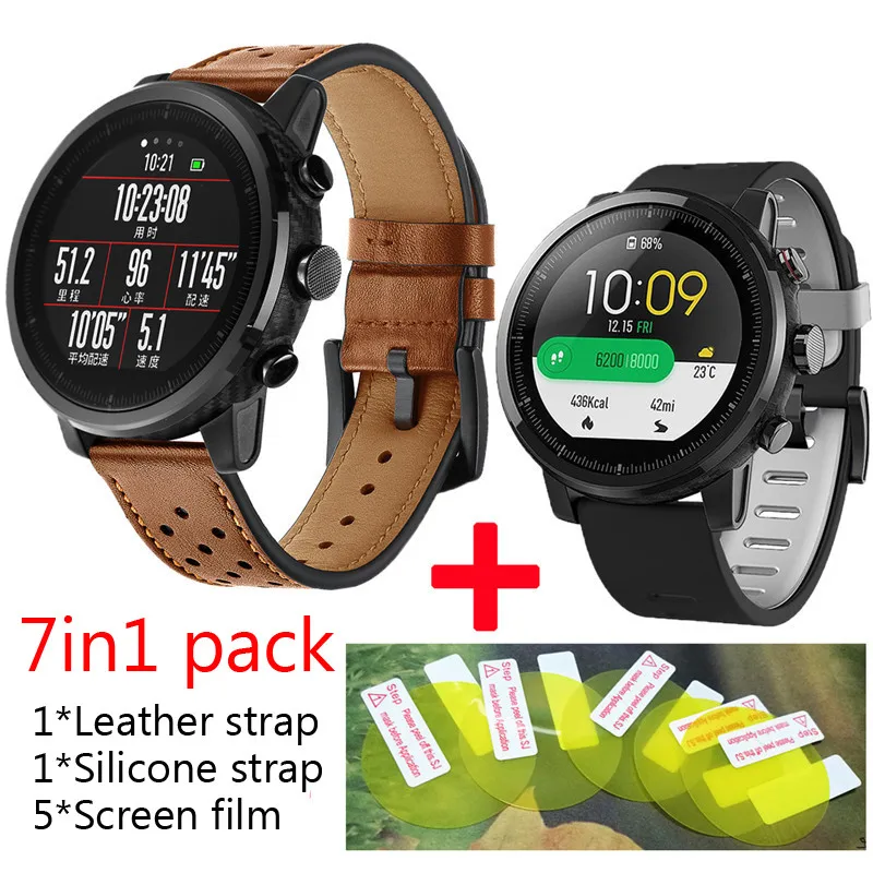 7в1 для оригинального Xiaomi Huami Amazfit 2 Stratos pace часы ремешок кожаные умные часы+ Двойной Цветной силиконовый браслет ремень - Цвет: 10