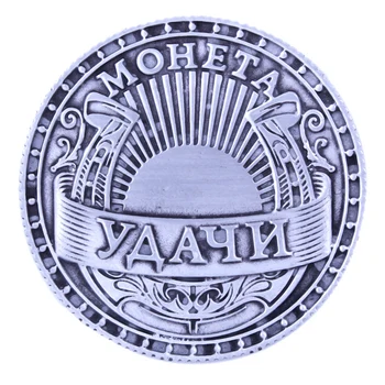 

New arrival !The latest design!coin album.Zinc alloy antique COINS.kinds to choose.Coin "good luck"coin purses & holders