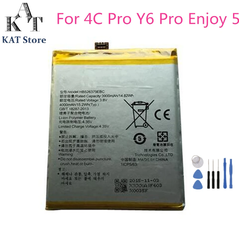 Оригинальный аккумулятор для Huawei Honor 4C Pro Y6 Enjoy 5 4000 мАч батареи HB526379EBC