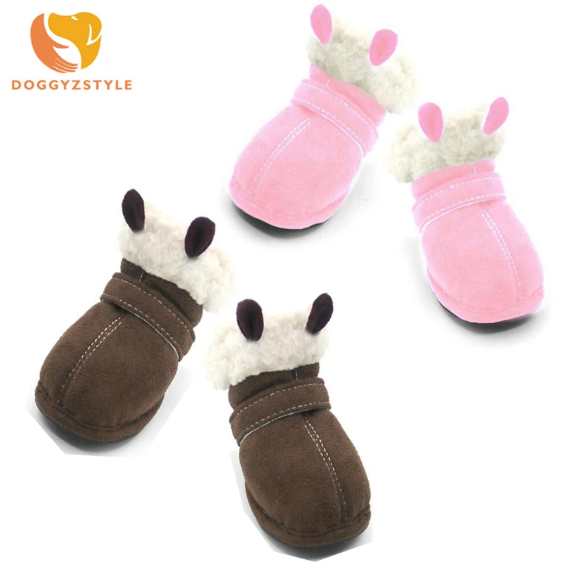 dog boots