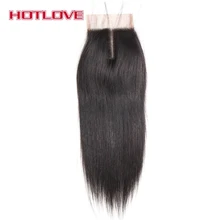 Hotlove Hair Straight Lace Closure Middle Part 4×4 Size Remy Human Hair 8″-18″ Natural color