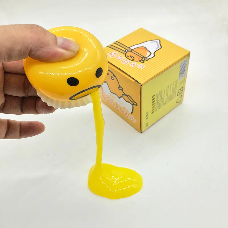 

20pcs Taiwanese lazy egg milk yolk Disgusting Vomiting egg yolk Vomiting ball Tricky Novelty Practical Jokes Kids toys gag gifts