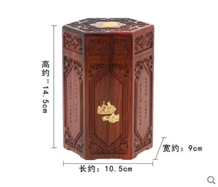 QQ截图20190714213602