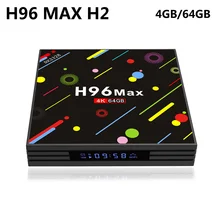 H96 MAX LED Android 7.1 TV Box RK3328 4GB RAM 64GB ROM Set Top Box Support 2.4G/5G WiFi 100Mbps USB 3.0 BT 4.0 4K Media Player