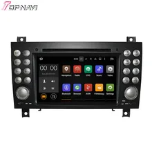 7” Quad Core Android 5.1.1 Car Radio For SLK-171 2004 2005 2006 2007 2008 2009 2010 2011 For Benz With DVD GPS Stereo Navi