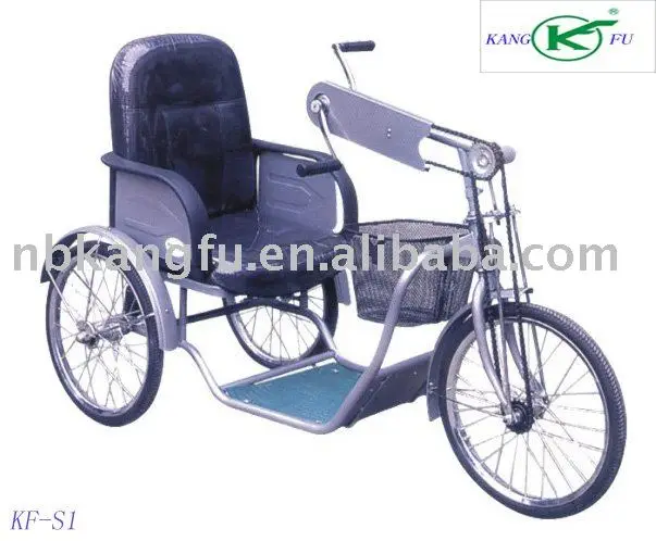 hand crank tricycle