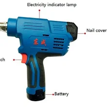 Литий-ионная аккумуляторная клепальная пушка аккумуляторная ядро Тяговая заклепка пистолет DCPM50A