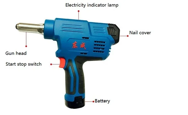 Литий-ионная аккумуляторная пневматический клепальный молоток аккумуляторная ядро заклепочное устройство пистолет DCPM50A