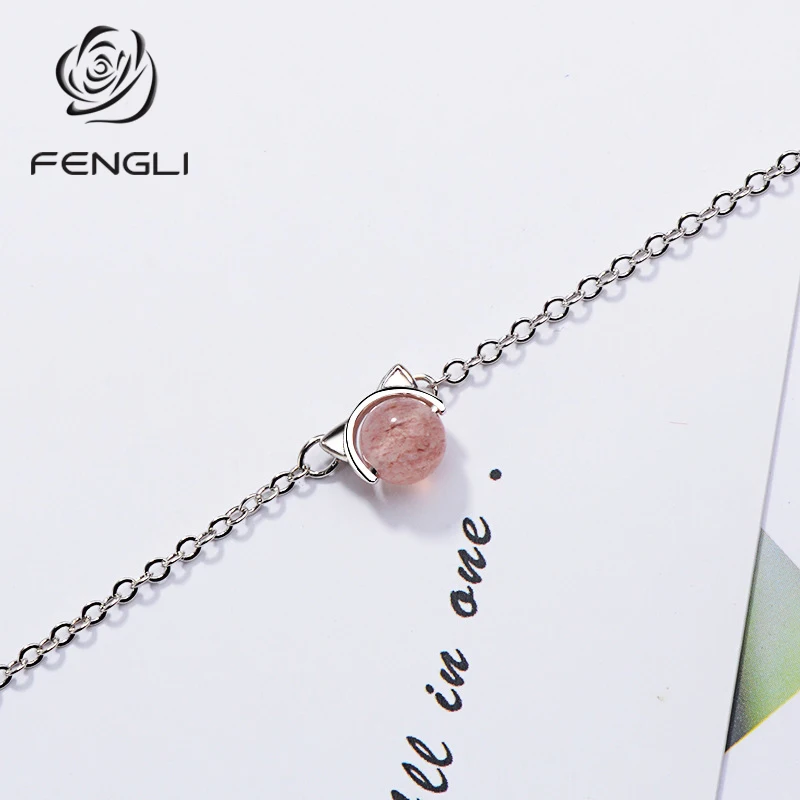 Женский браслет в форме кошки FENGLI серебряный с клубничными бусинами лучший
