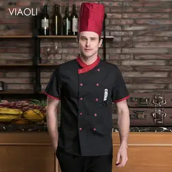 С короткими рукавами Ресторан шеф-повара Кухня Спецодежда двубортный суши кафе-кондитерская официанта, общественное питание, куртки