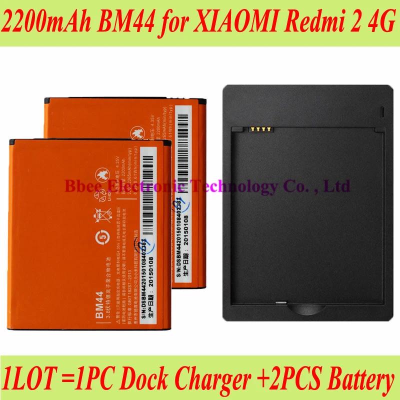 1 лот = шт. Док-зарядное устройство + 2 BM44 для Xiaomi Hongmi аккумулятор Red Rice Redmi