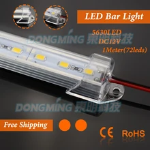 5 шт. 1 м 5630 72 светодиода 100 см Светодиодная лампа 12 В pc прозрачная/молочная крышка под освещение шкафа+ U алюминиевый ПАЗ+ Разъемы постоянного тока