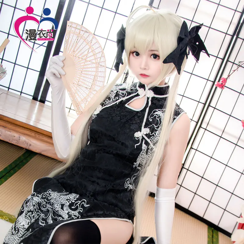 

Kasugano Sora Cosplay Costumes Cheongsam Japanese Anime In solitude, where we are least alone Cosplay
