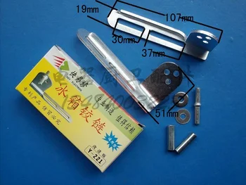 

refrigerator door hinge easy to repair refrigerator accessories