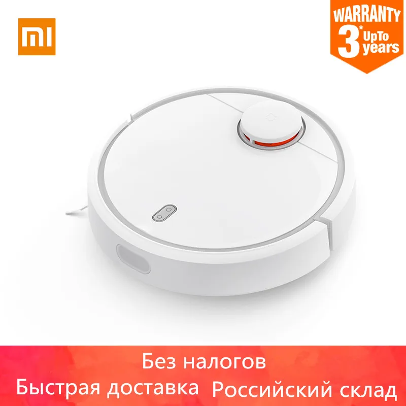 Original Xiaomi Mi Robotic Vacuum Cleaner Home Smart Plan Type with