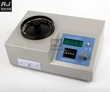 

(Shanghai Shanke) PME-1 automatic counting instrument / rice seeds of wheat and corn seed number number