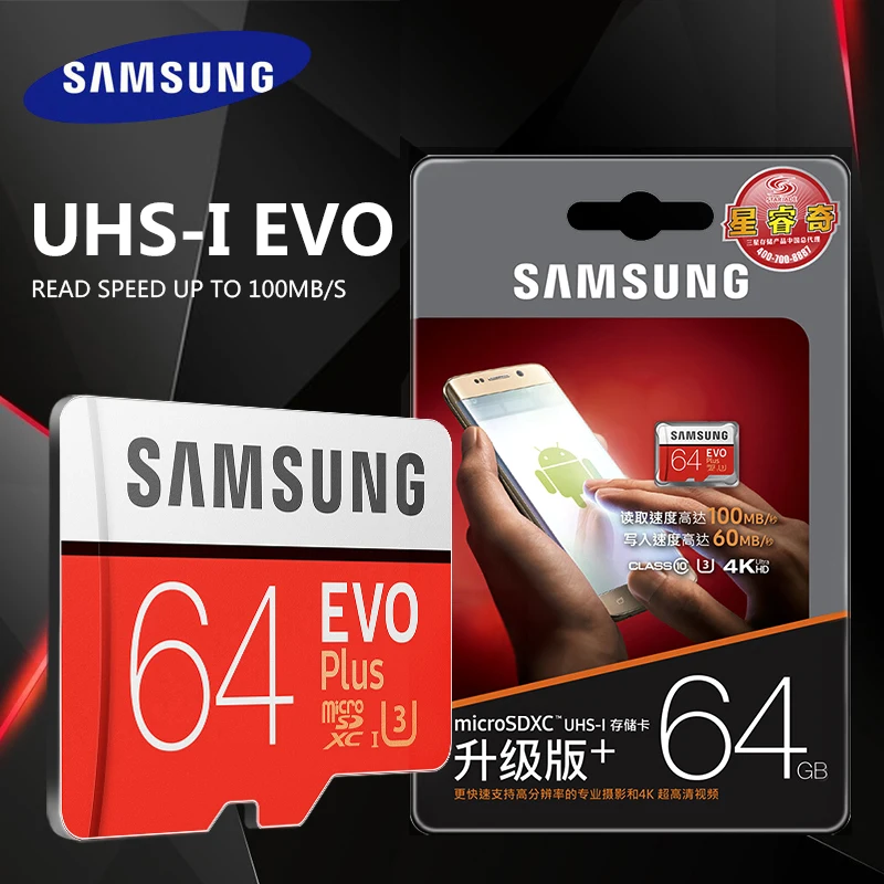 Samsung EVO+ карты памяти 64 Гб EVO plus UHS-3 128 ГБ 256 Гб класс 10 Micro SD карта 32 Гб microsd UHS-I TF карта Бесплатный подарок SD адаптер