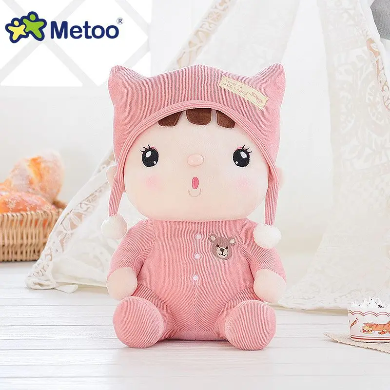 

Plush Sweet Cute Lovely Kawaii Stuffed Baby Kids Toys for Girls Children Birthday Christmas Gift Metoo Doll
