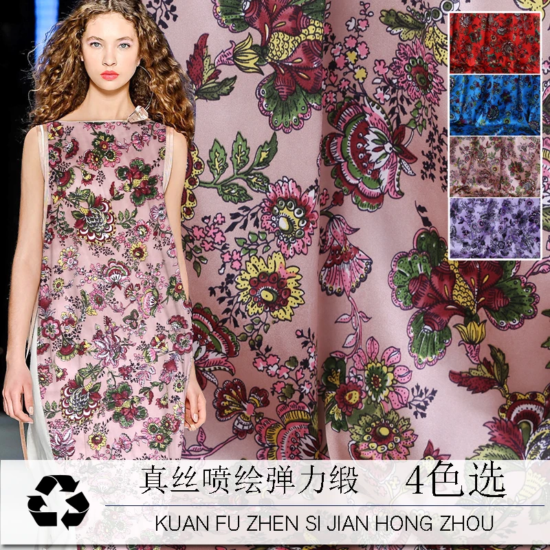 4 цвета на выбор цветочный весенний принт стрейч-шелковая ткань на метраж Ширина 46 дюймов
