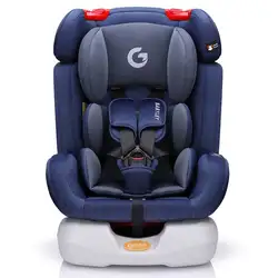 Детское безопасное сиденье для детей от 0 до 12 лет, детское автомобильное сиденье, лежащее на сиденье isofix для детей, детское автомобильное