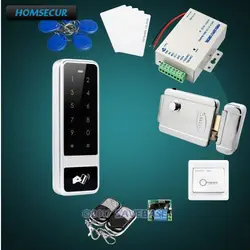 HOMSECUR водостойкий сенсорной клавиатурой ID Система контроля доступа + Электрический замок с ключами для коммерческих приложений доступа