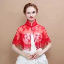 Кружево с высоким воротником Обёрточная бумага аппликация край без рукавов с кисточками шаль Свадебные аксессуары модные, прозрачные летние женский плащ