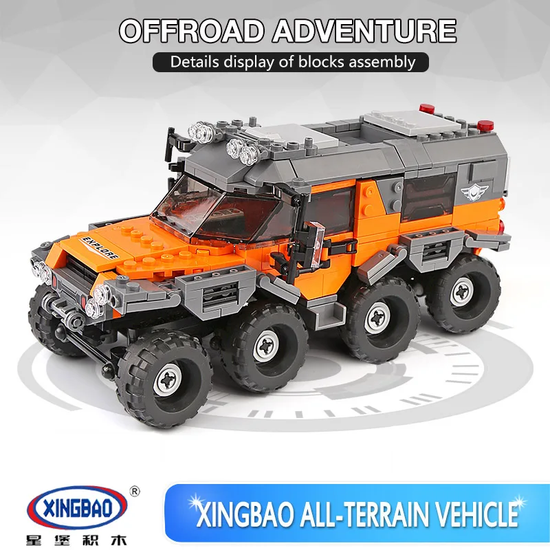 New XingBao 03027 Car Series The All Terrain Vehicle Set Building Blocks Bricks Toys Legoinglys Technic Educational Boys Gift