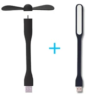 Hot Sale Flexible Portable Removable USB Mini Fan and USB LED Light Lamp For all Power Supply USB Output USB Gadgets