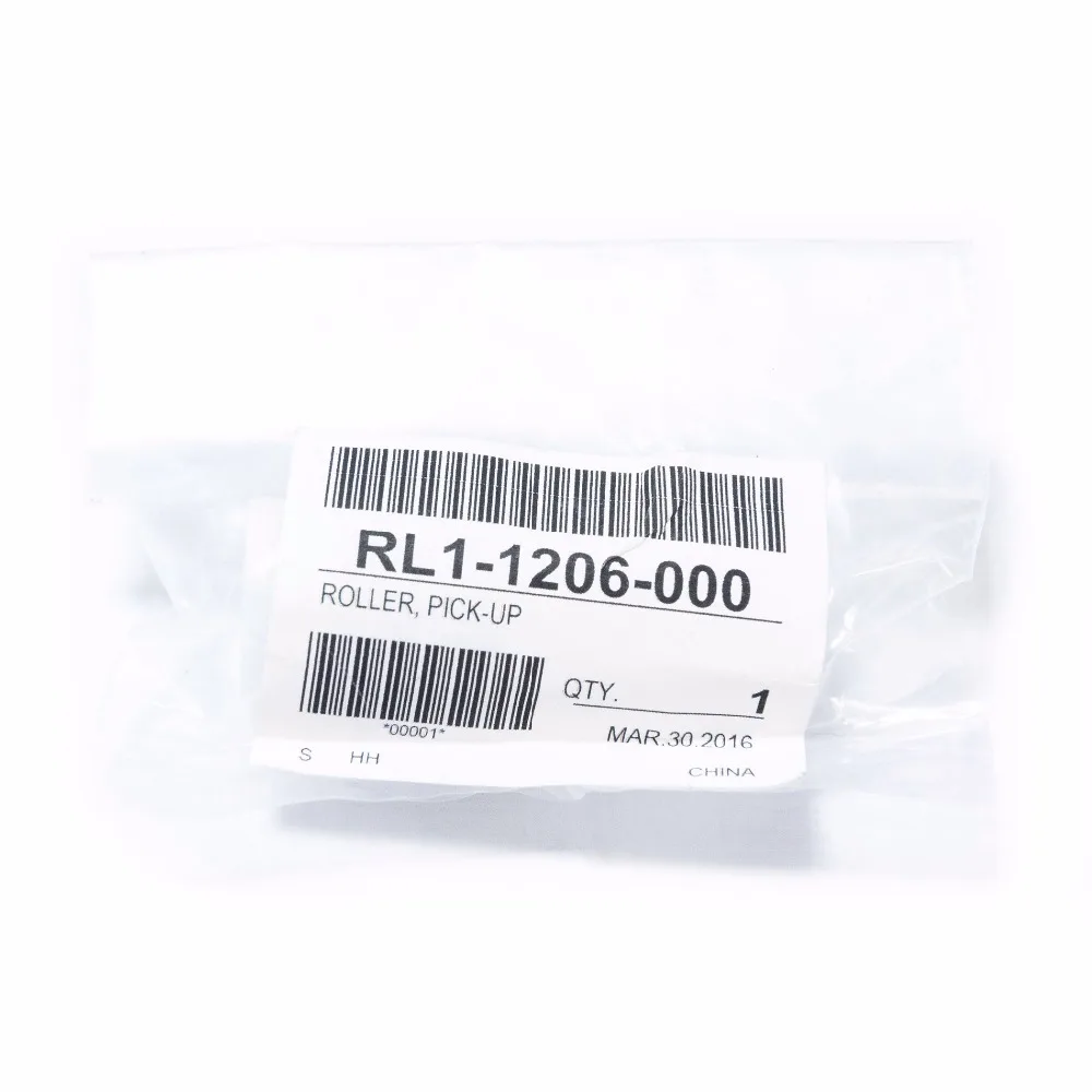 RL1-1206 (1)