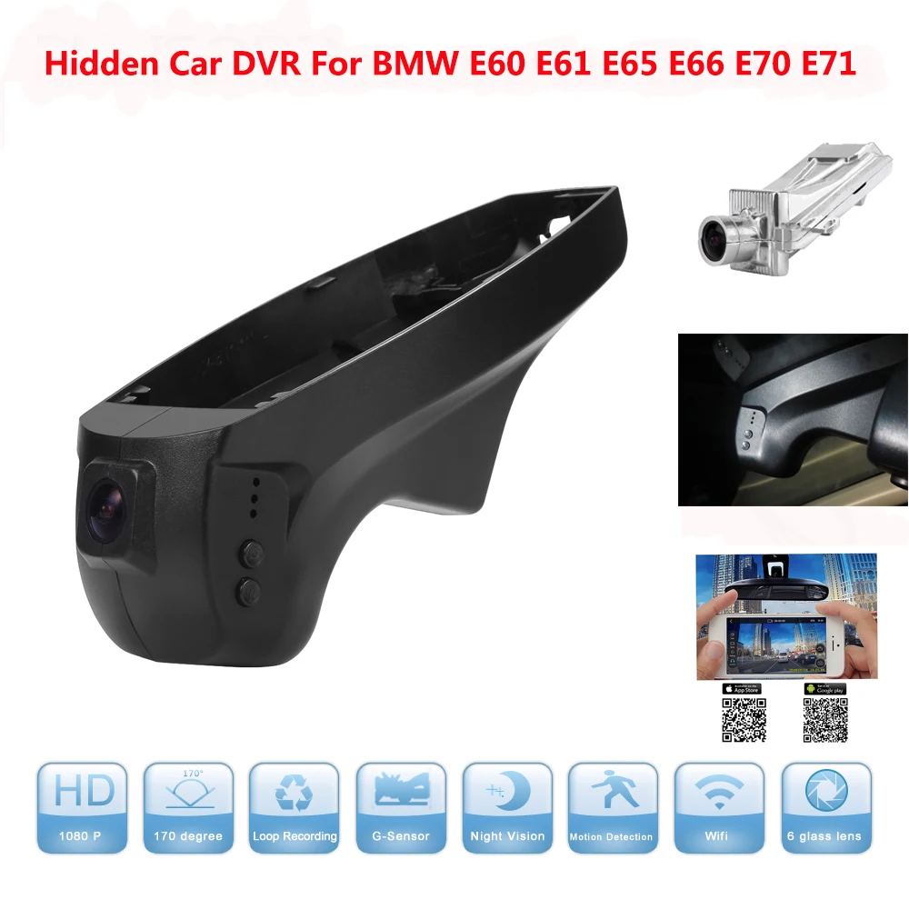 Скрытый цифровой видеорегистратор для автомобиля для BMW автомобиля низкий, spec E60 E61 E65 E66 X5 X6 E70 E71 1080 P Full HD Автомобильный видеорегистратор
