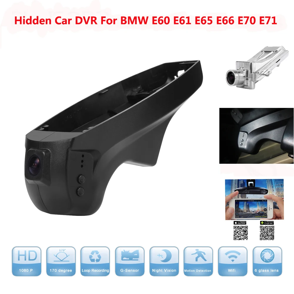 Hidden Car Dvr For Bmw Car Low Spec E60 E61 E65 E66 X5 X6 E70 E71 1080p