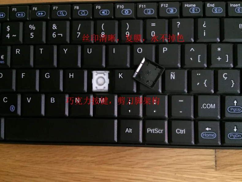 MAORONG торговая Мода Стиль Новая испанская Bluetooth сенсорная клавиатура цифровая