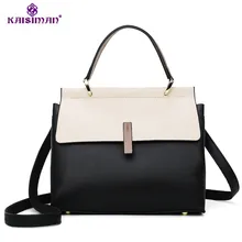 Осенние и зимние панельные большие вместительные повседневные сумки высокого качества из натуральной кожи на плечо женские кошельки и сумки