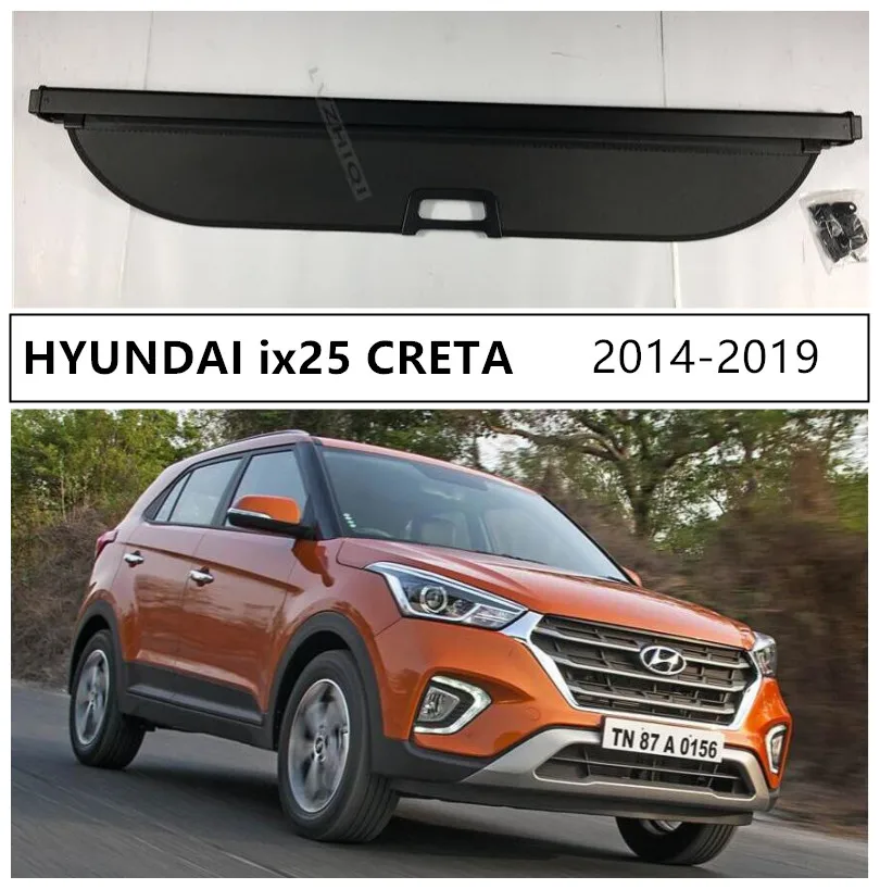 Задняя Крышка багажника, защитная крышка для HYUNDAI ix25 CRETA, высокое качество, авто аксессуары