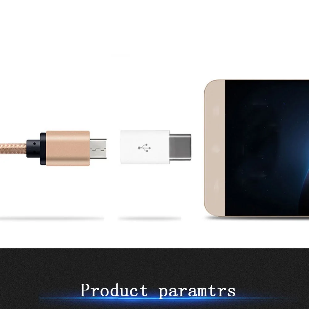 Быстрый Micro USB 3 1 Type C к конвертер портативный маленький зарядное устройство