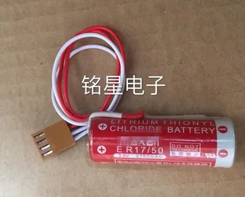 

2PCS Brand new genuine authentic ER17/50 3.6V PLC lithium battery 2750mah with plug