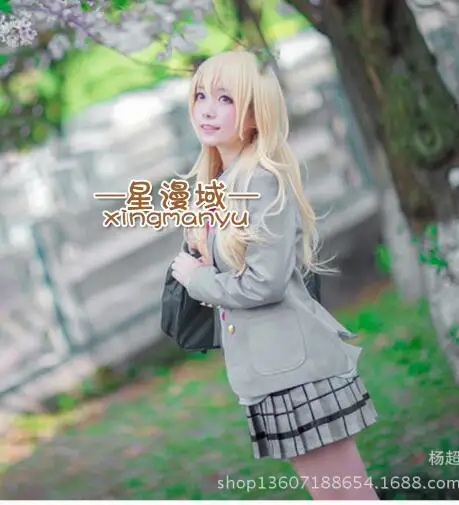 QQ20180516170358
