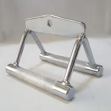 1 шт. высокое качество многофункциональный тренажерный трос крепление V ручка двухрядный закрытый захват Lat бар Бодибилдинг тренировки аксессуары