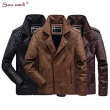 Винтажная кожаная куртка Lozenge мужская зимняя куртка ветрозащитное пальто из ПУ мужская Casaco jaqueta Moto casaco masculino карман тонкий флис