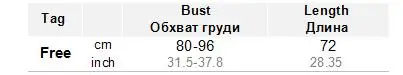 C7991