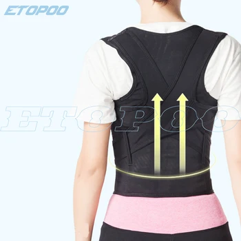 Adjustable Support Correction Back Lumbar Shoulder Brace Belt Posture Corrector