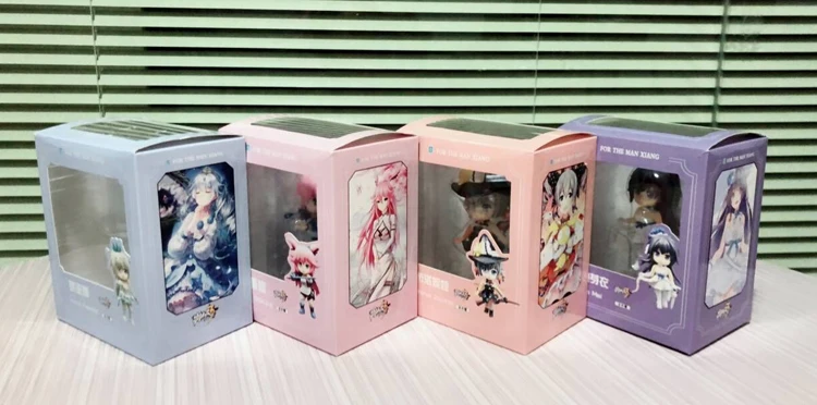 QQ20181121175740