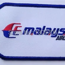 Mas Malaysia Airlines багажная бирка