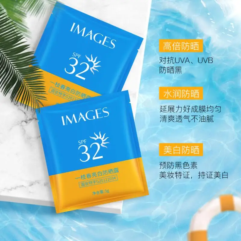 QQ截图20190606160217