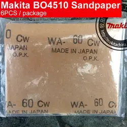 Оригинальный сделано в Японии Makita bo4510 наждачная бумага машина наждачная бумага 6 шт./упак. частиц Размеры 60 114*100 мм