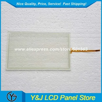 

Touch Glass Panel 7inch MT4414T MT4414TE
