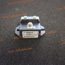 RM200HA-24F для детей ростом 95-0210