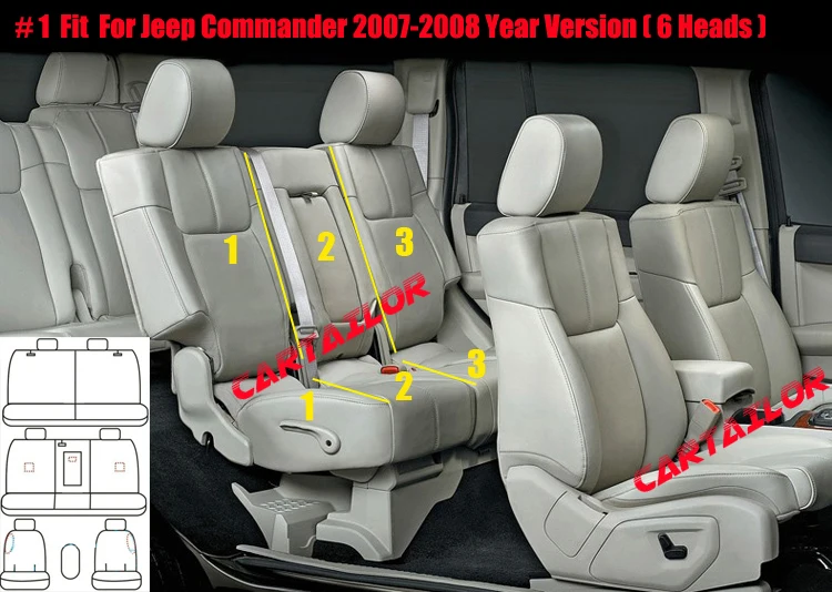  821 car seat protector (1)