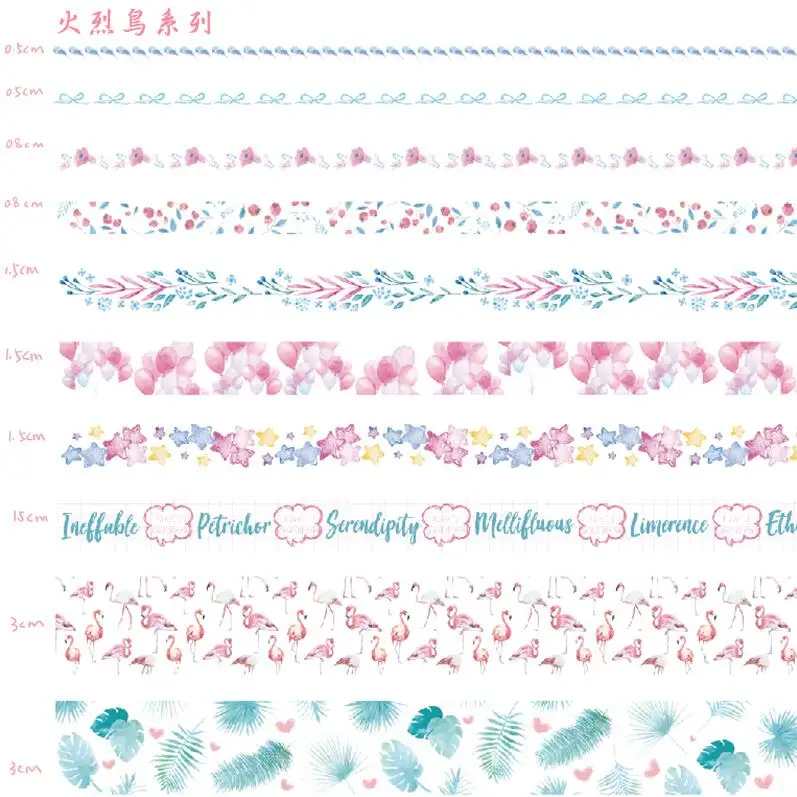 QQ20181009141834