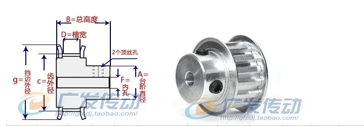 xl10-2